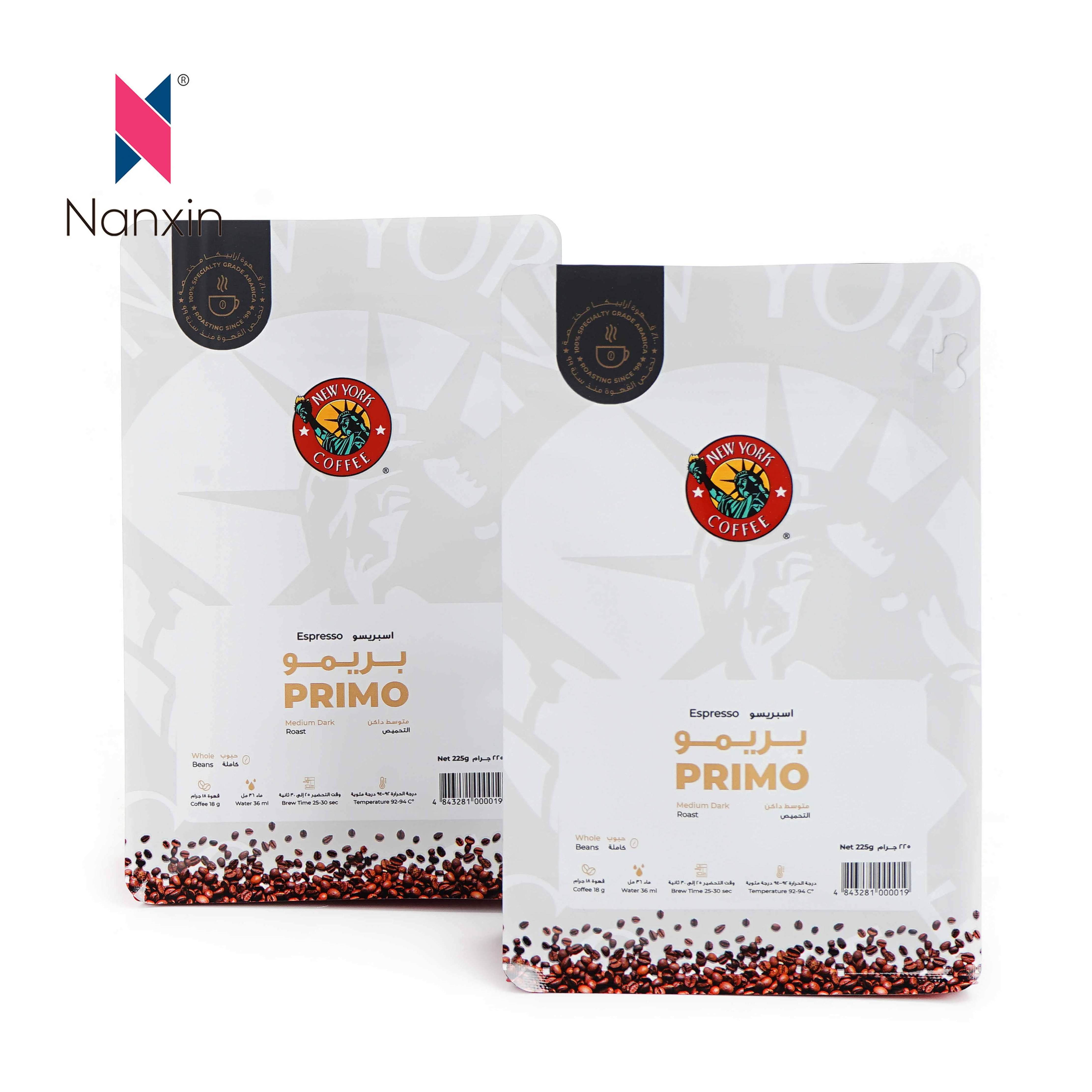 Newest Customized Snack Plastic Ziplock Food Standing Coffee Packaging Bags Ecology With Zipper Lock