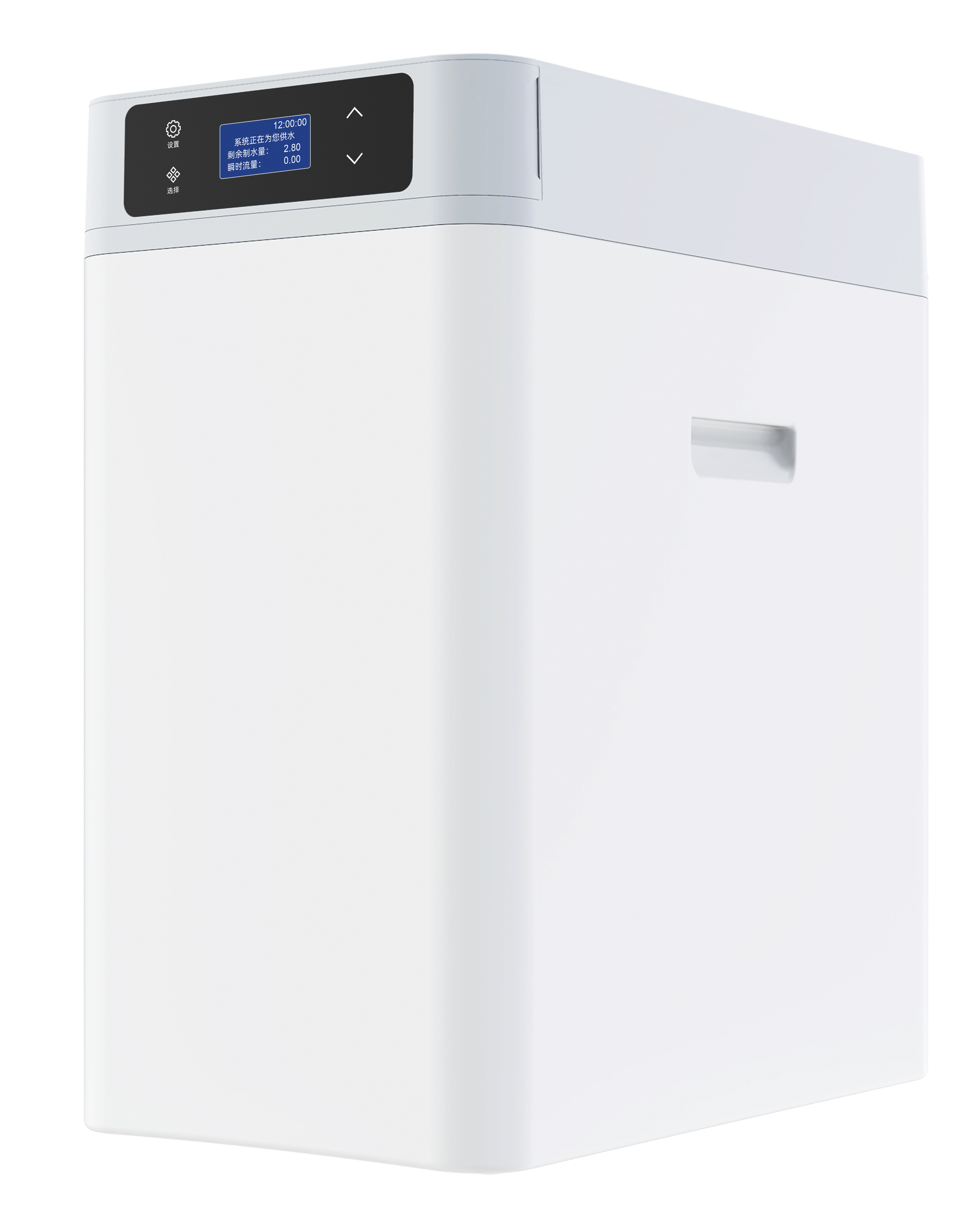 1.0T/H Automatic central water softener System