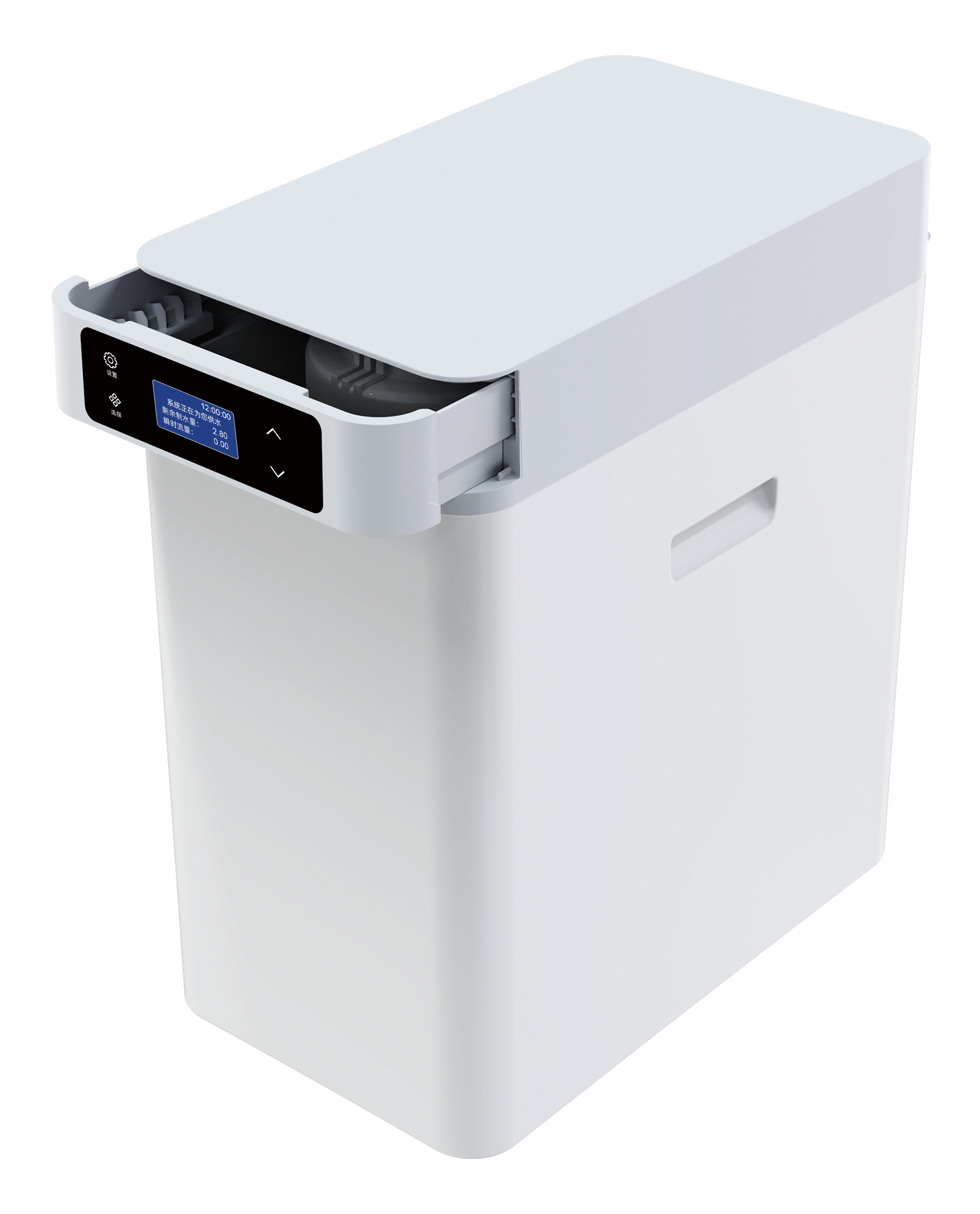 1.0T/H Automatic central water softener System