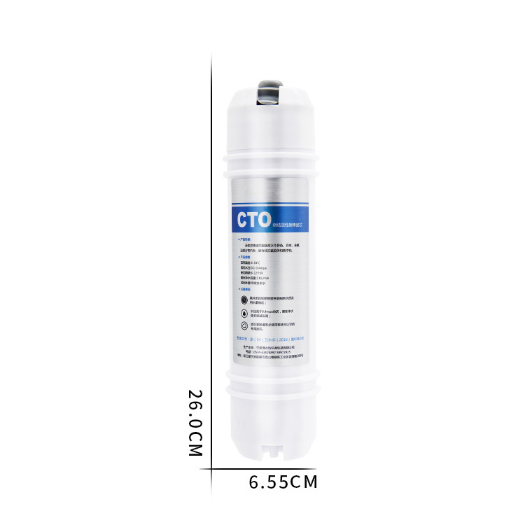 T33 Hot Sale Post Inline Quick Connect Carbon Water Cartridge Filter