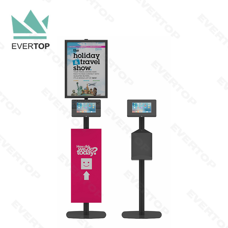 LSF05-C 10inch - 15inch VESA Mount Floor Tablet PC Kiosk, Custom Free Standing Tablet pc Kiosk with Banner Rack Brochure Holder