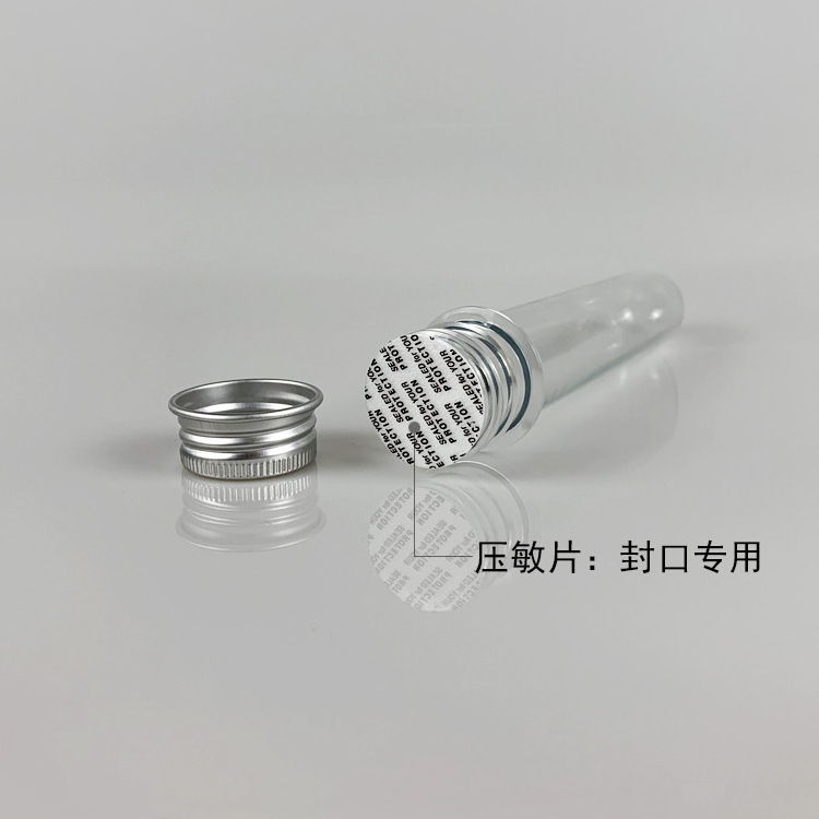 Clear Test Tube Packing PET Candy Plastic Test Tube