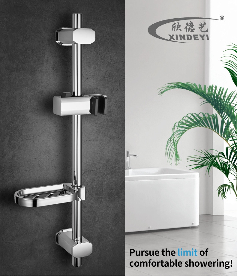 wall mount hand shower rail slide bar,adjustable abs plastic stainless steel shower sliding bar