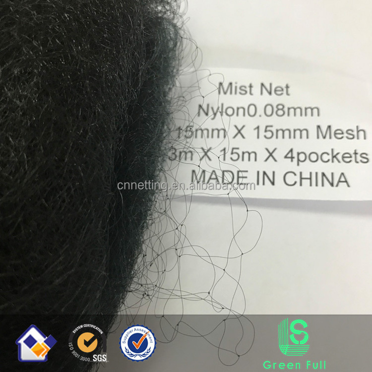 nylon monofilament 0.08mm mist bird net to catch birds