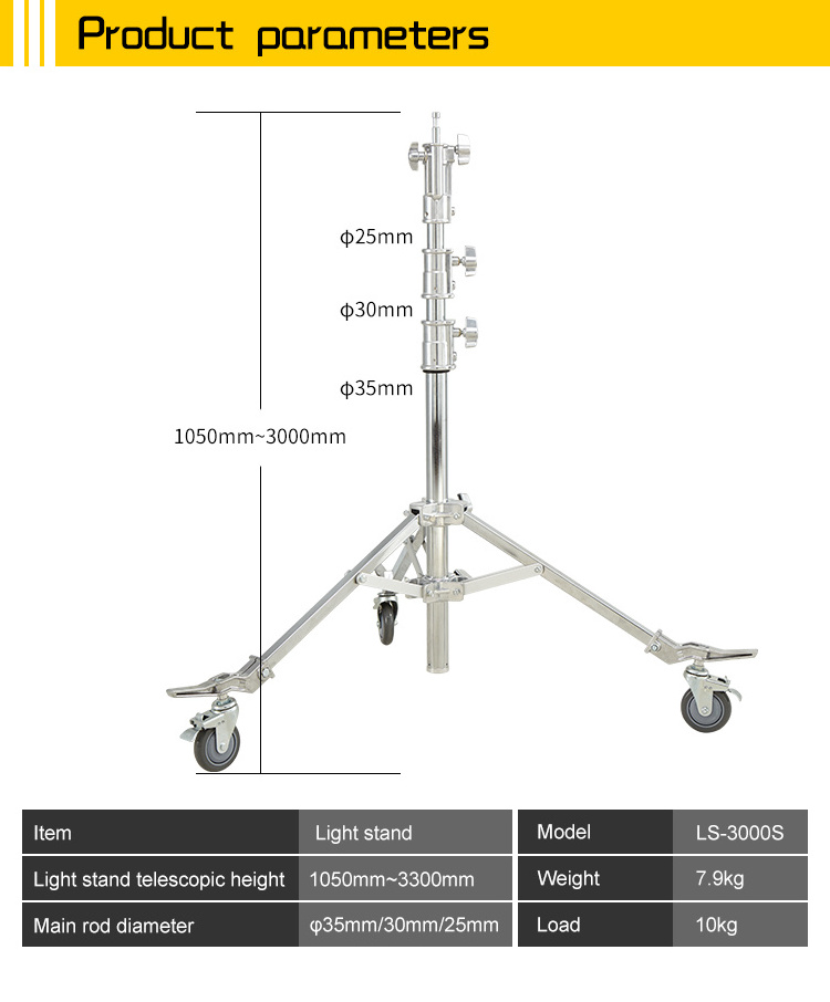 NiceFoto Professional Multi-functional Stainless Steel Photo Studio Camera Flash Photographic Light Stand Tripod With Wheel