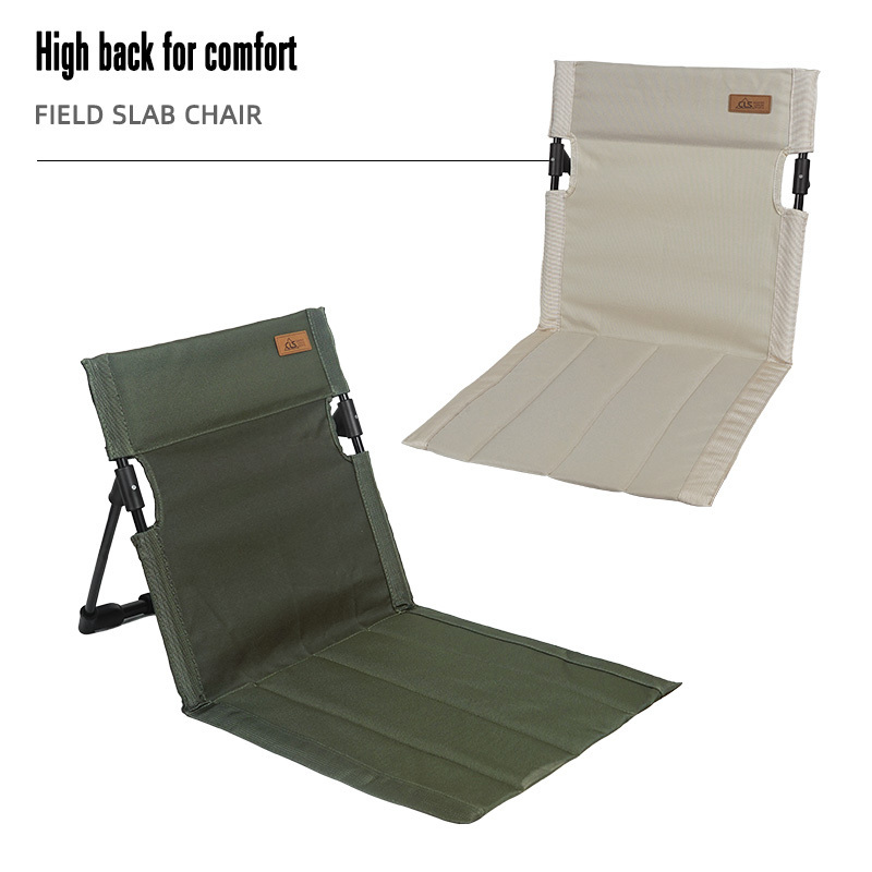 Outdoor camping backrest cushion chair Portable folding tent lounge chair Balcony park lawn picnic chair