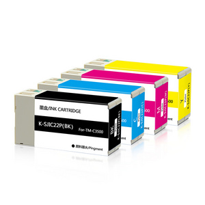 Ocbestjet Sjic 22P Compatible Ink Cartridge For Epson ColorWorks C3500 Series