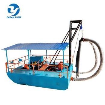 Mini size sand pumping barge