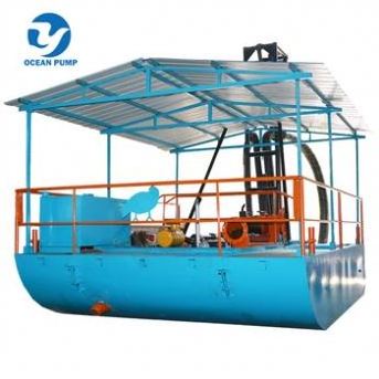 Mini size sand pumping barge