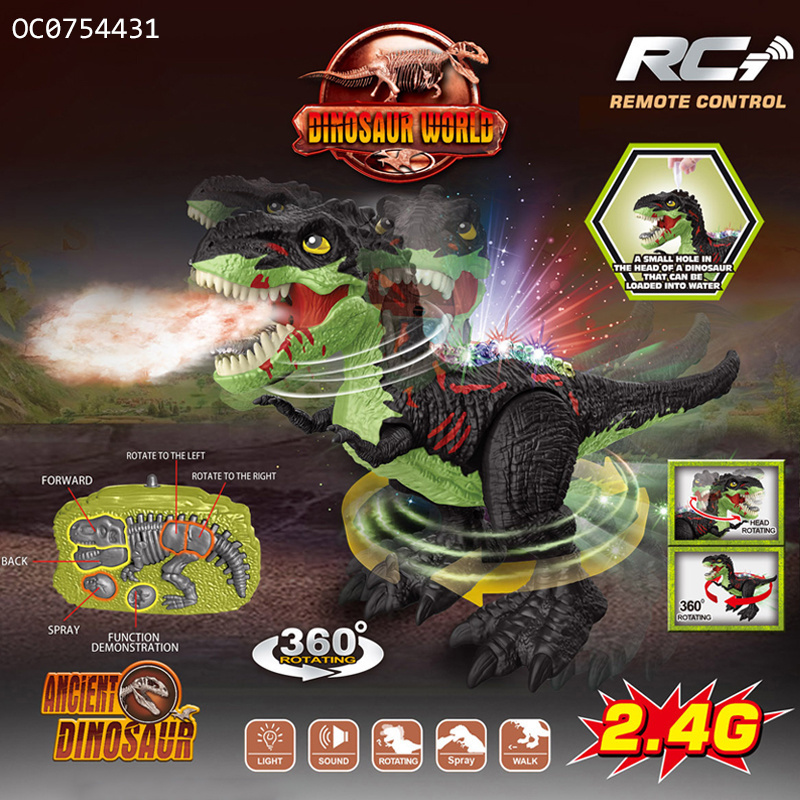 2.4G Spray mist plastic hot selling simulated rc vintage t rex dinosaur toys