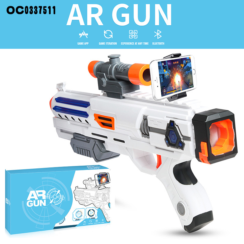 High quality mobile phone 3D virtual electric big ar guns toy for kids