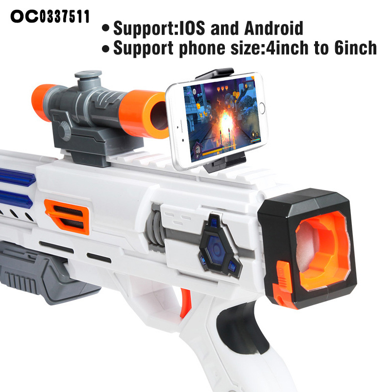 High quality mobile phone 3D virtual electric big ar guns toy for kids