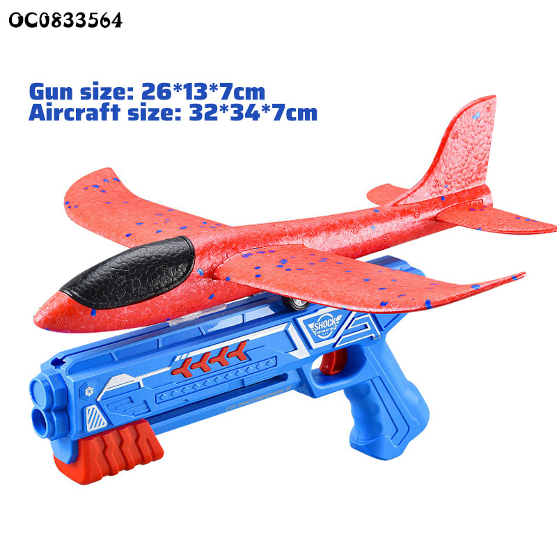 Outdoor ejection shooting throwing flying foam plane gun set toy for kids