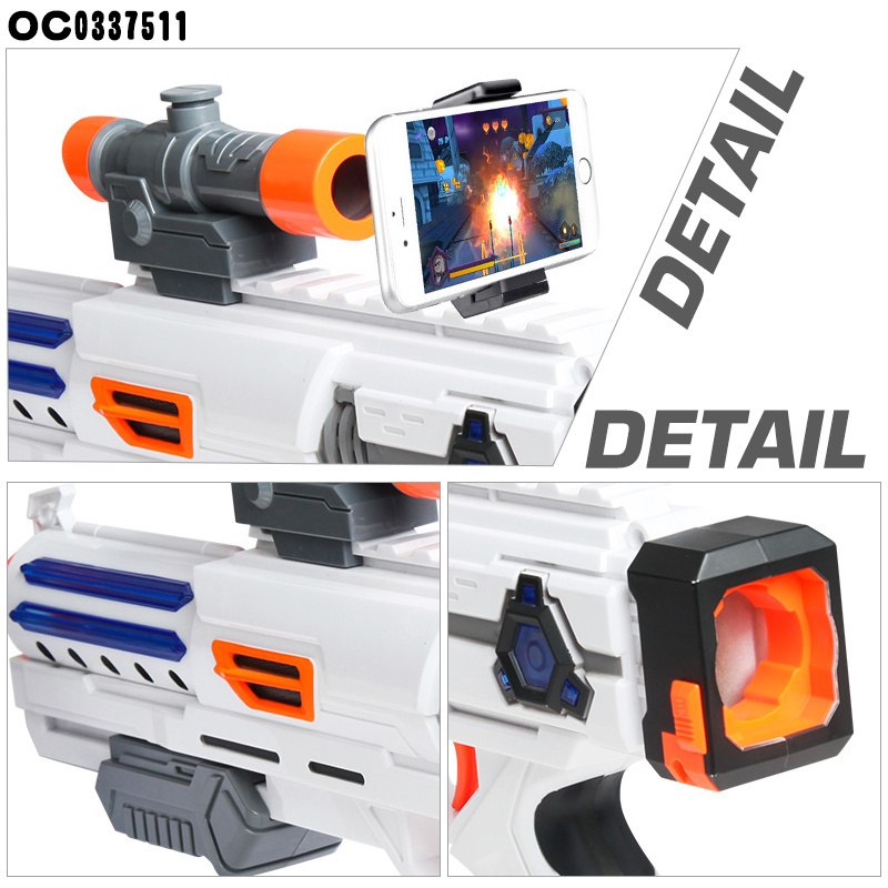 High quality mobile phone 3D virtual electric big ar guns toy for kids