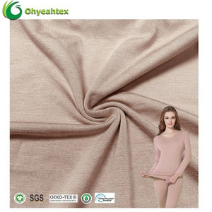 OEKO-TEX STANDARD 100 Anti-Bacterial Sustainable Organic Knitting 95% Bamboo 5% Spandex Fabric for Loungewear