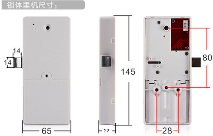 Touch screen smart digital electric cabinet lock for lockers