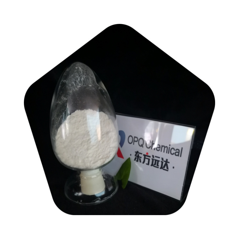 Beta-Hydroxypropylcyclodextrin CAS NO. 128446-35-5 Cyclodextrin Organic intermediates Cosmetic ingredients