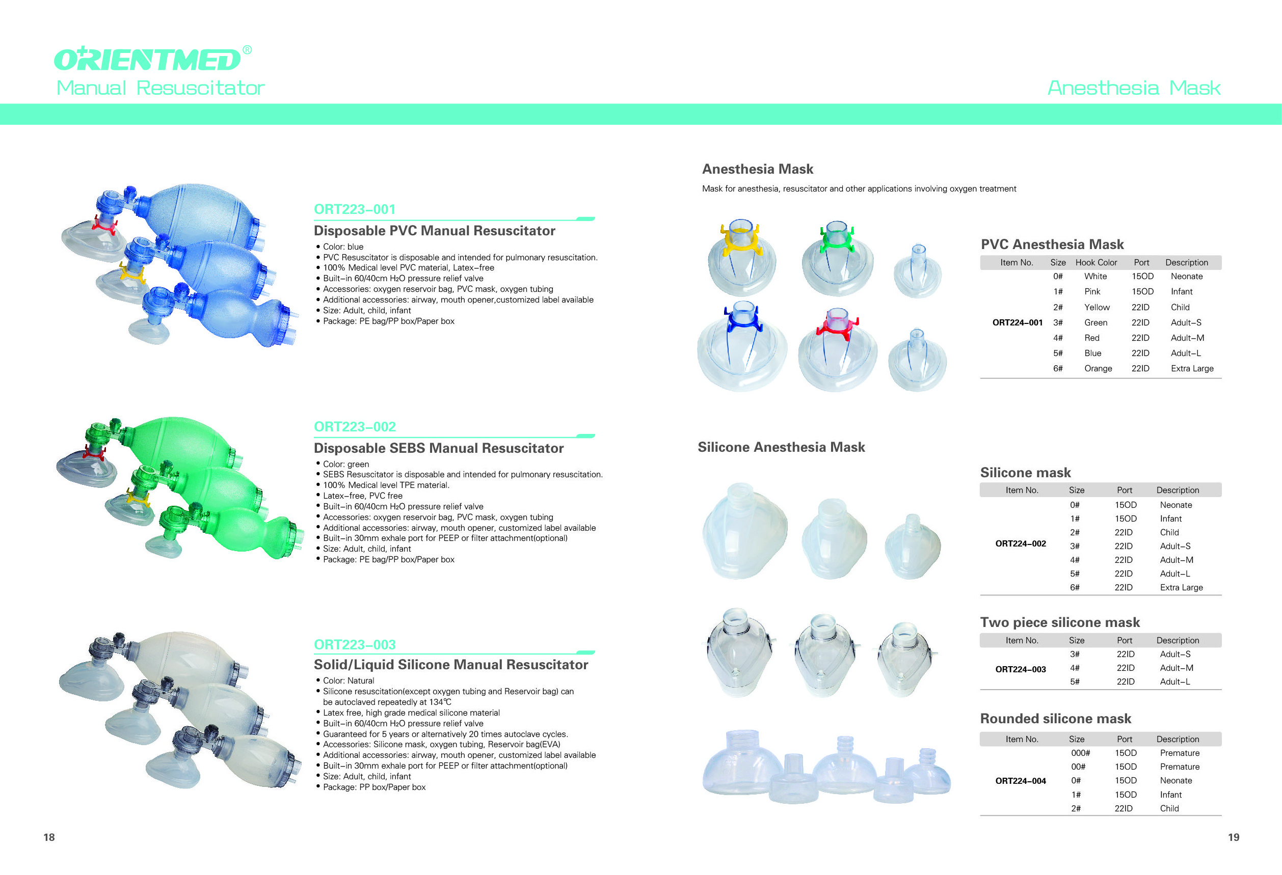 resuscitator bags baby resuscitator ambu bag resuscitator