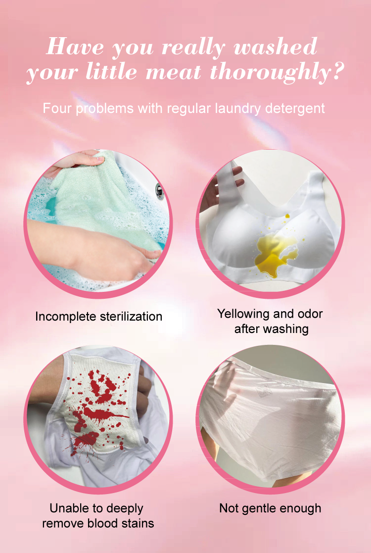 OEM ODM private underwear laundry detergent Deodorized sterilized easy clean underwear Deodorized sterilized detergent liquid