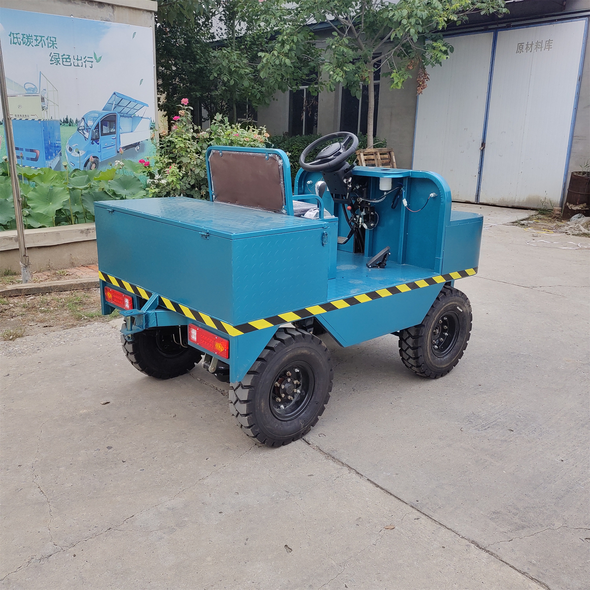 Four-Wheel Quiet Electric Flat Truck With Good Performance And Low Price Plant Warehouse Heavy High Power Tractor