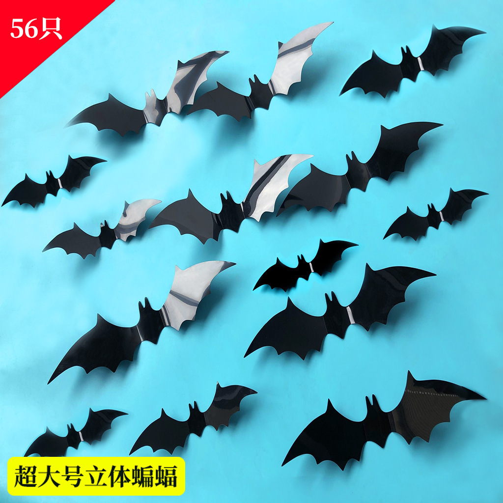 12PCS Halloween 3D Bats Decoration  Upgraded Realistic PVC Scary Black red Bat Sticker for Home Decor DIY