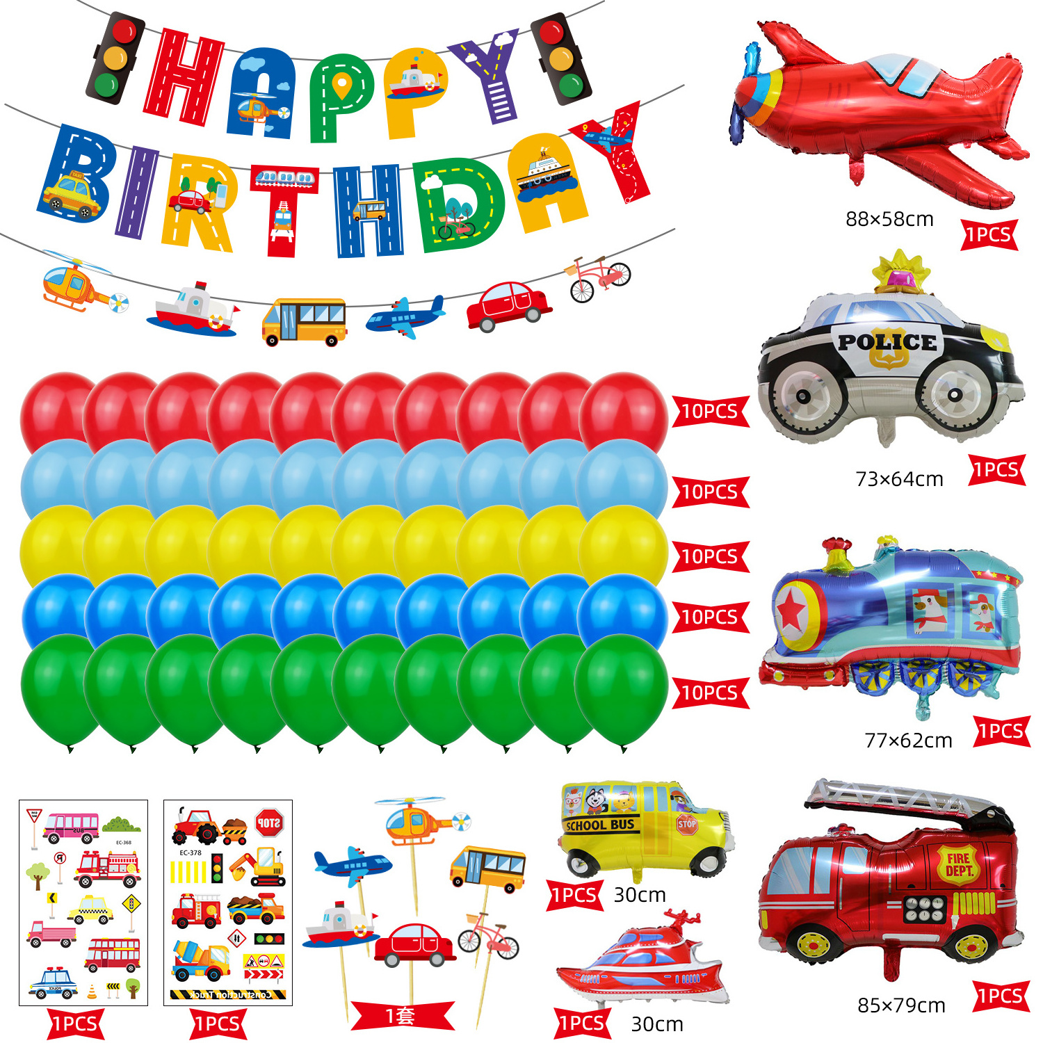 Construction Party Decorations Boys, Happy Birthday Banner Transport Vehicles Foil Balloons Plane Train Police Car School Bus Ya