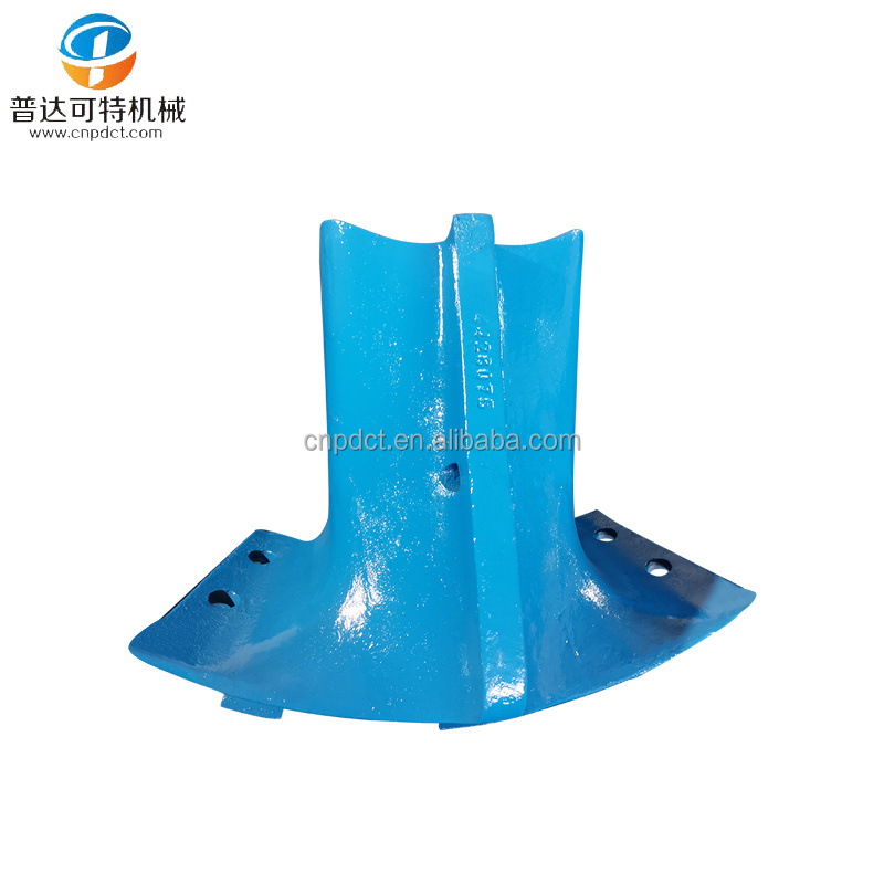 Manufacturer Spider Arm Guard Shield For CH420 CH430 CH440 Cone Crusher Spares