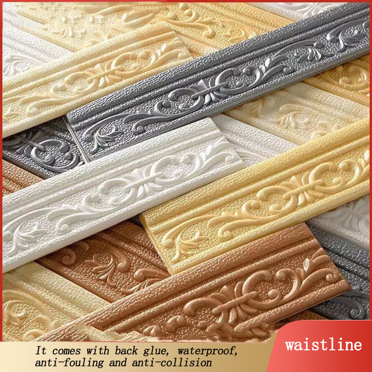 3D Wall Trim Line Skirting Border Self Adhesive Waterproof Baseboard Wallpaper Wall Sticker For Living Room Home Decoration