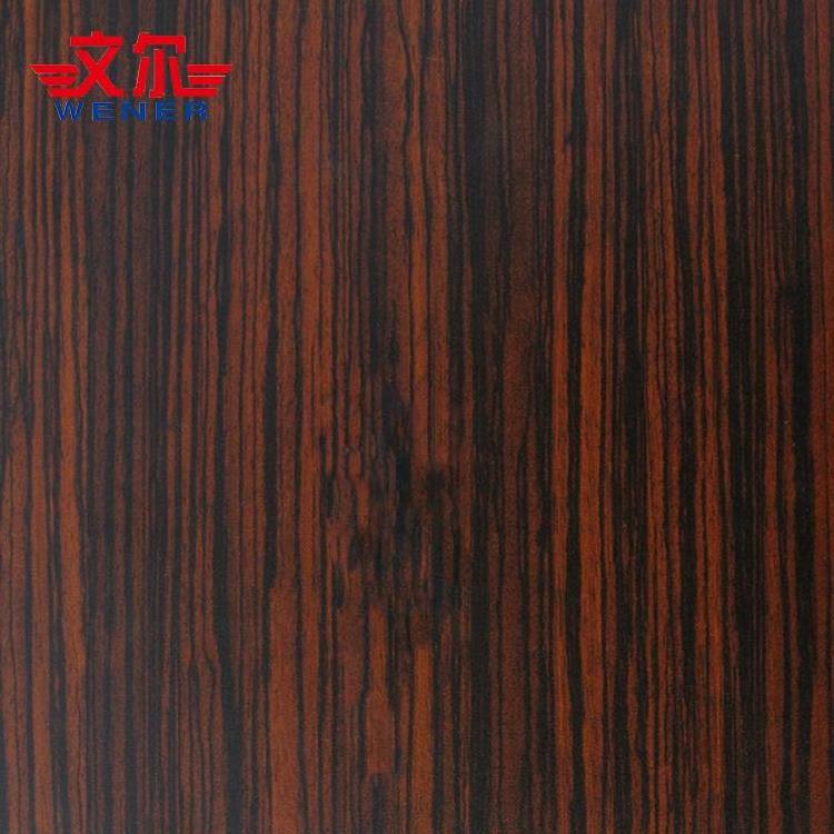 formica wood grain hpl HPL