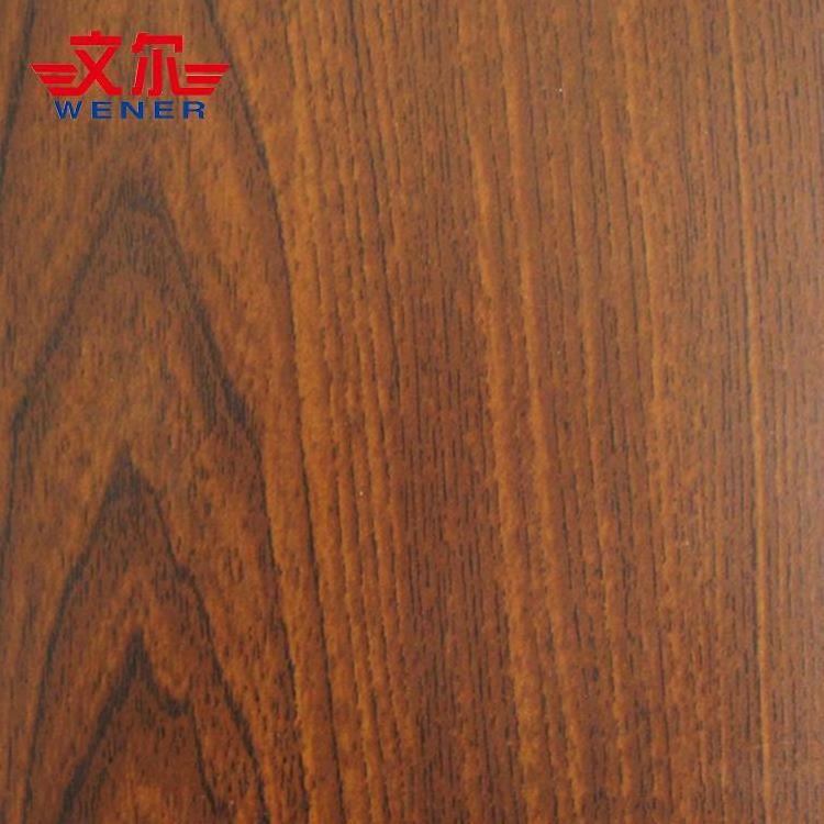 formica wood grain hpl HPL