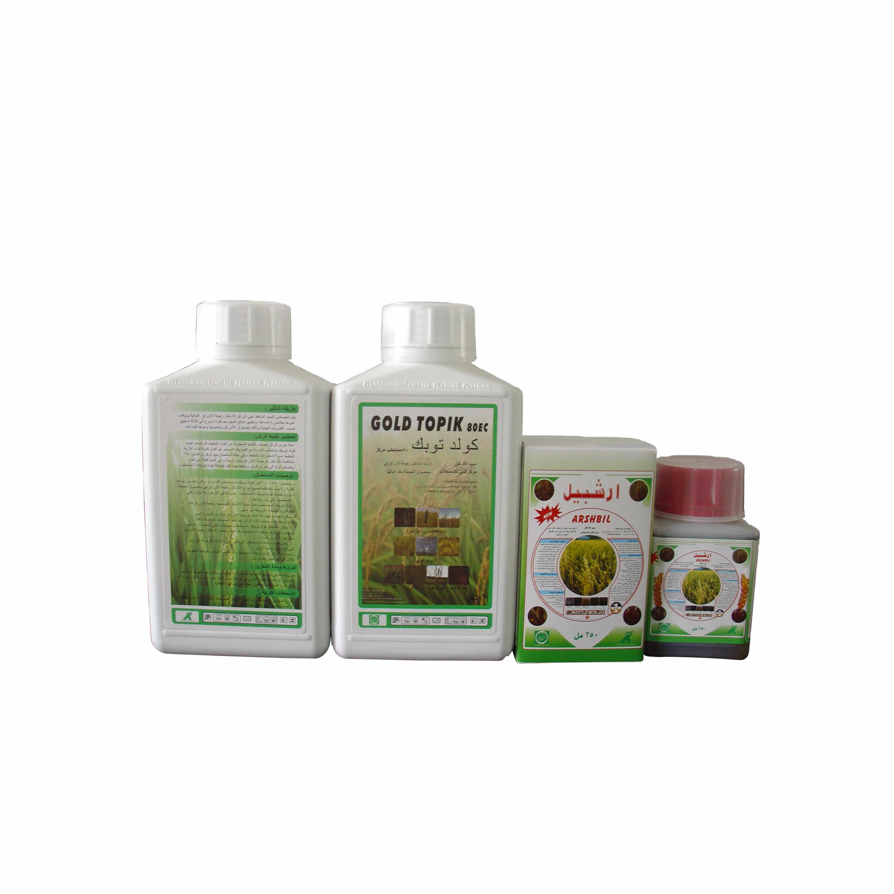 Herbicide Mix Clodinafop propargyl 8% + Cloquintocet mexyl 2% EC Agrochemical for crops wheat