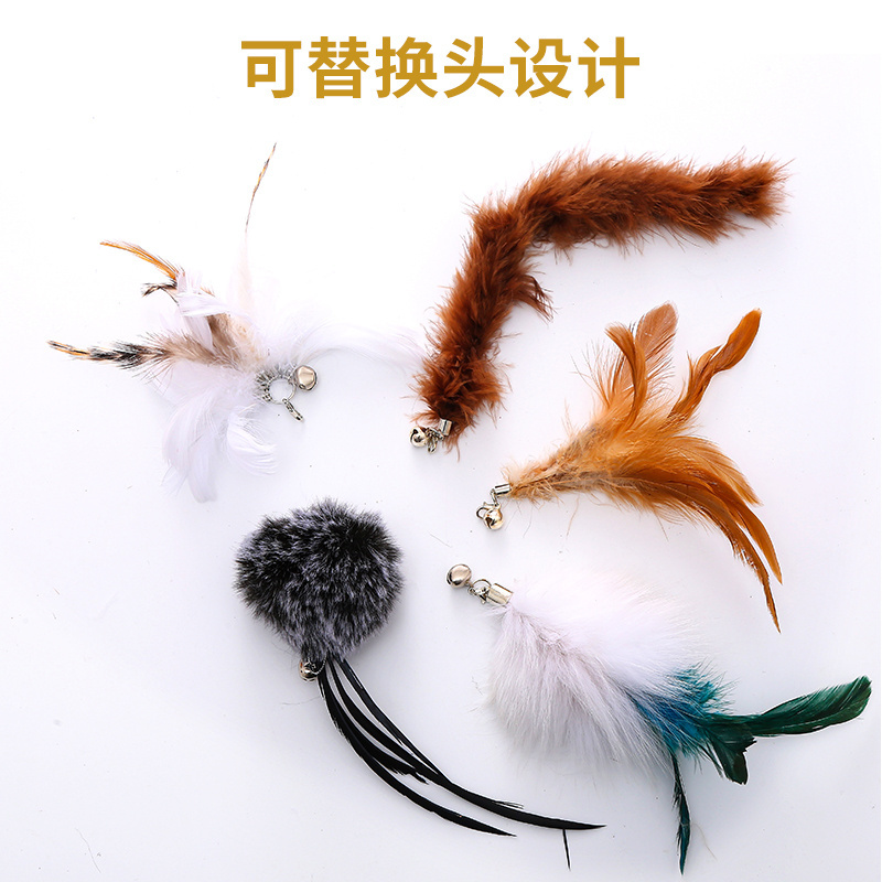 Cat toy suction cup feather tickling cat stick with bell long stick bite resistant cat teaser