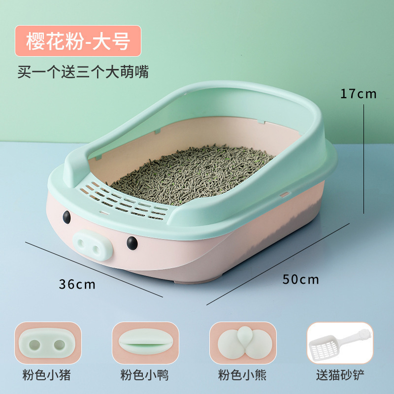 Cat litter basin large fully semi-enclosed cat toilet deodorant with sand small baby cat litter basin