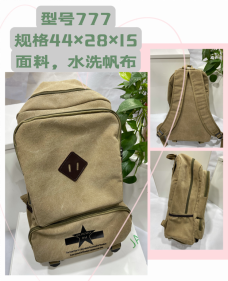 Backpack With Zipper Travel Waterproof Laptop Business Travel Shoulder Bag Backpack Competitive Price Outdoor Backpacks