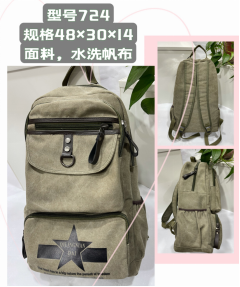 Backpack With Zipper Travel Waterproof Laptop Business Travel Shoulder Bag Backpack Competitive Price Outdoor Backpacks