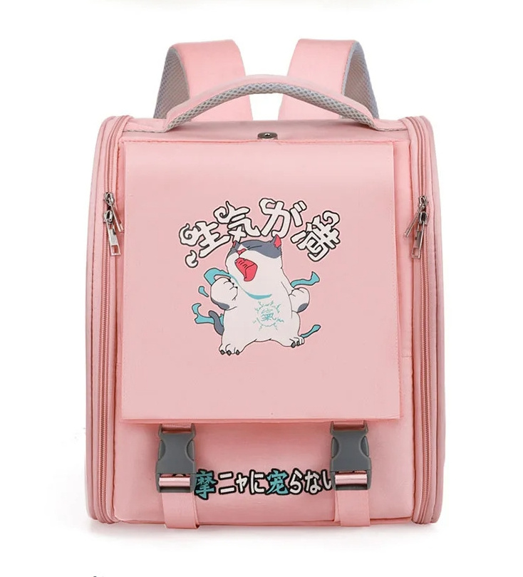 2 In 1 Pets Rabbit Pretend Play Backpack Pet Take Buckle For Pets Supplies Backpack Bags Garment