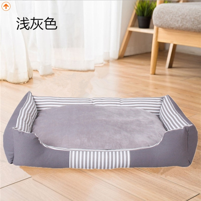 Waterproof Dog Bed Cover Pet Blanket For FurniturePet Supplies Products Plush Dog Bed Sofa Pet Product Bed For Dog Cat