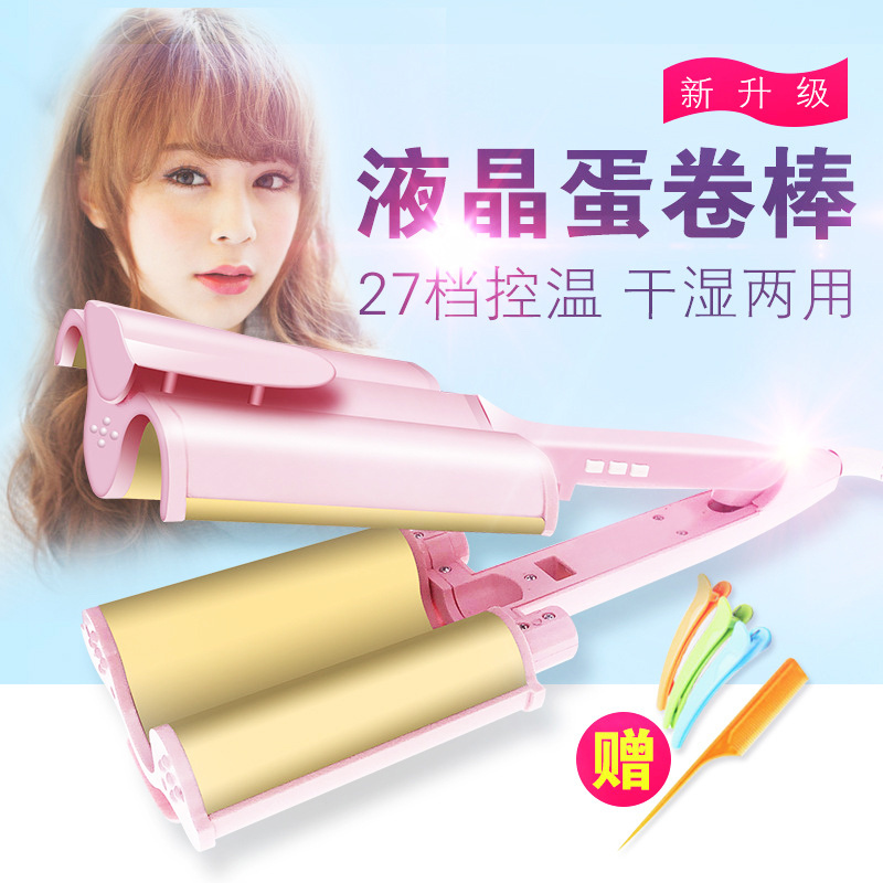 New Hair Curler Ptc Fast Heating Egg Roll Styling Tool 3 Barrel Curling Iron for Women