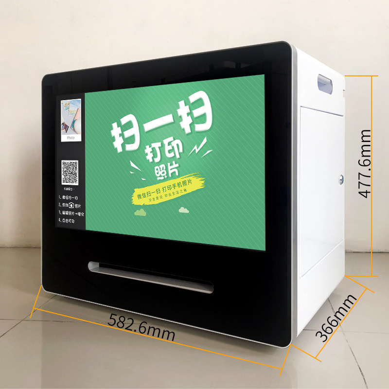 Desktop photo booth self service touch screen photo printing kiosk totem