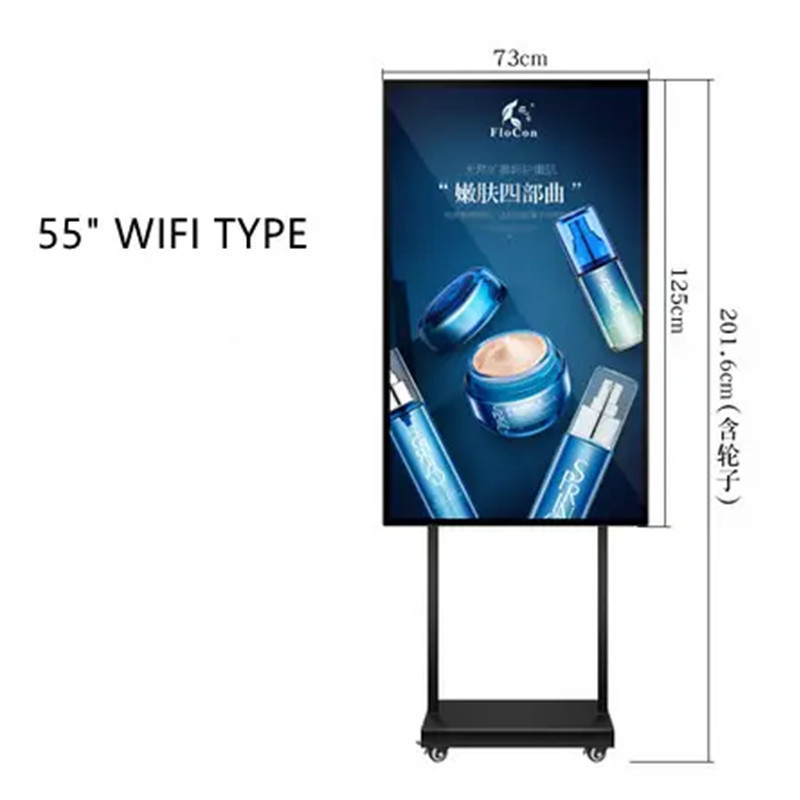 Advertising Led Menu board 55 Inch LCD screen Drive thru Menu Boards Outdoor Waterproof Advertising digital signage kiosk