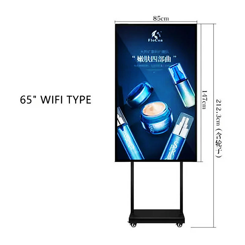 Advertising Led Menu board 55 Inch LCD screen Drive thru Menu Boards Outdoor Waterproof Advertising digital signage kiosk