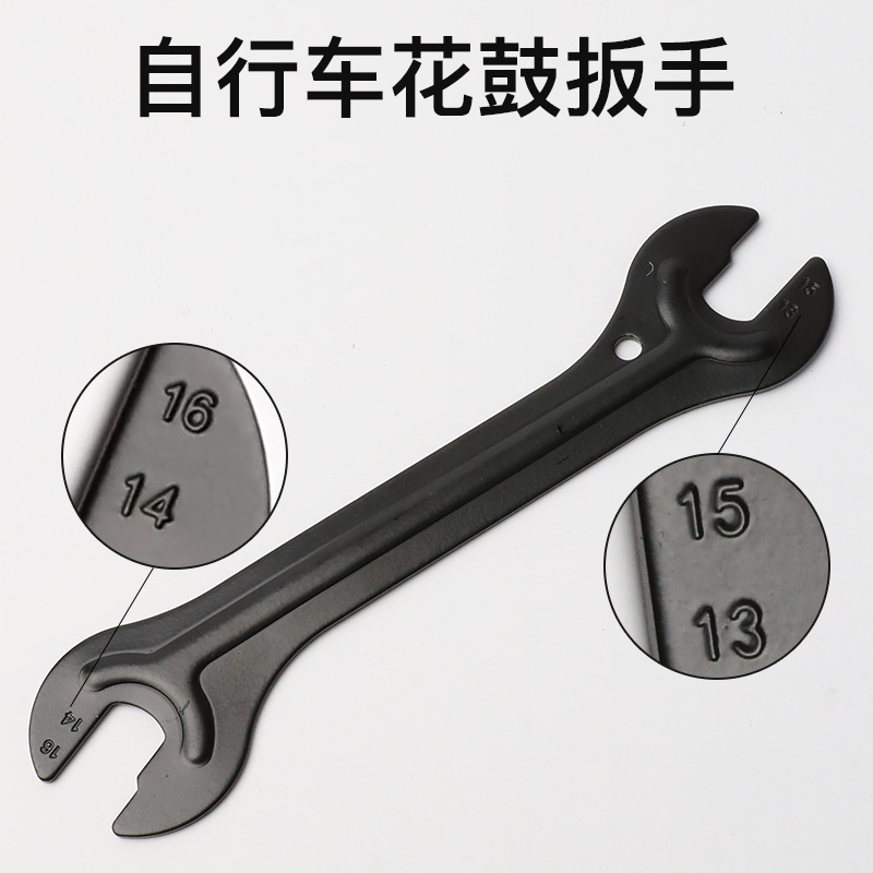 New Bicycle Head Open End Axle Hub Cone Wrench Repair Spanner Bike Tools For Mountain Bike Accessories13/14/15/16mm