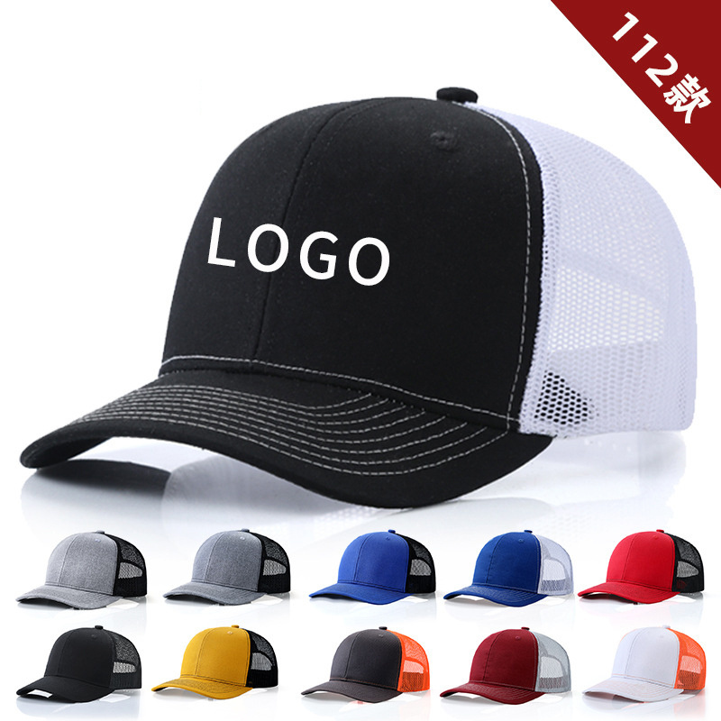 New factory price 3D embroidery logo custom baseball cap sports hat wholesale