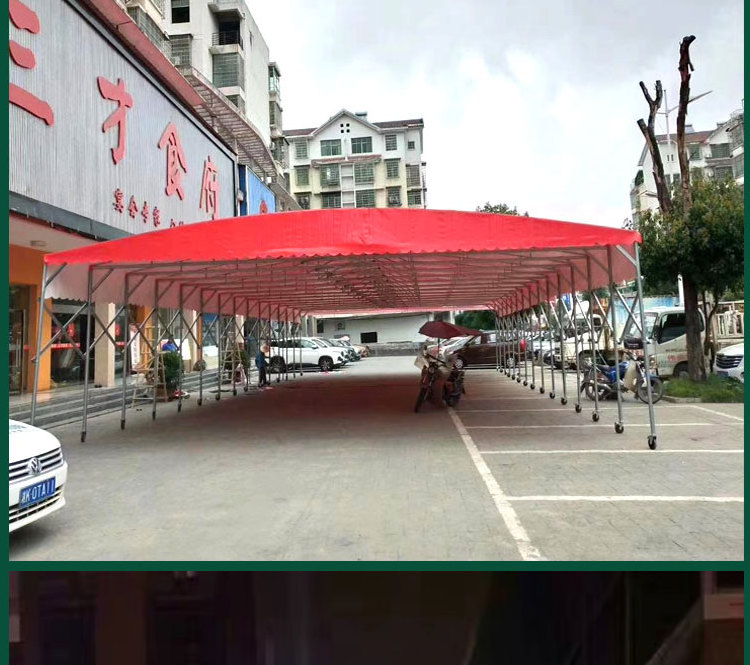 Customized Size Push-pull Tent Car Awning Removable Barbecue Push-pull Canopy Retractable Sliding trade show Tent