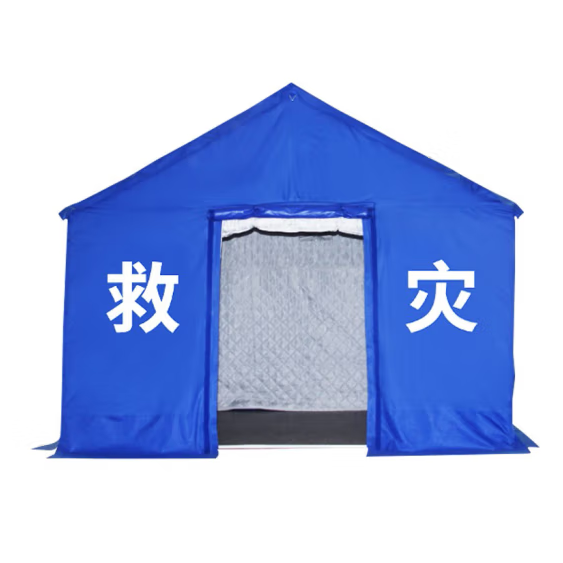 Thickened large cotton tent outdoor earthquake resistant and flood relief tent