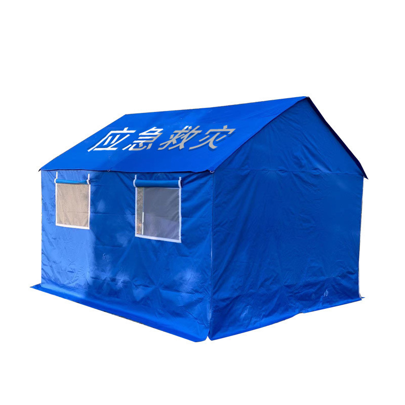 Windproof emergency civil affairs and disaster relief tent 12 square meters epidemic prevention earthquake relief tent