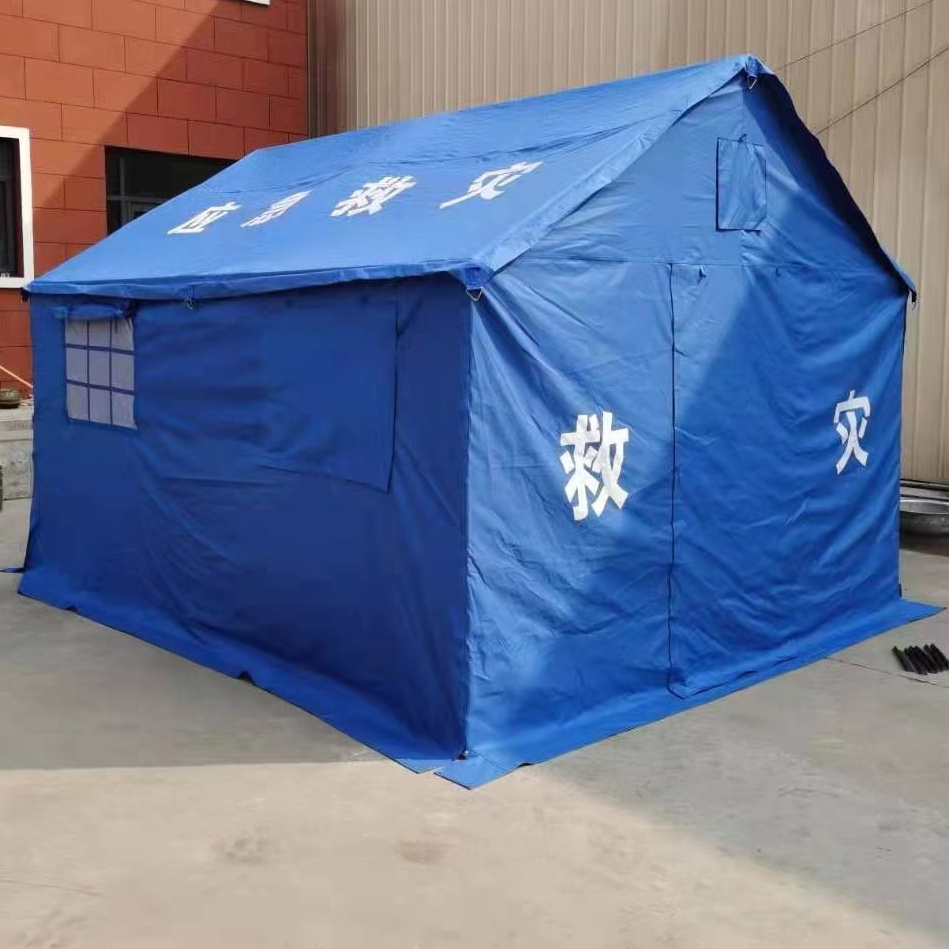 Windproof emergency civil affairs and disaster relief tent 12 square meters epidemic prevention earthquake relief tent