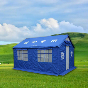 Windproof emergency civil affairs and disaster relief tent 12 square meters epidemic prevention earthquake relief tent