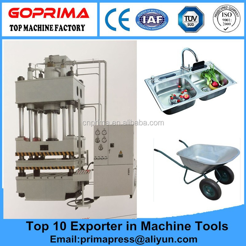 deep drawing cricket bat presses 300 TON CNC cookware manufacture four column hydraulic press