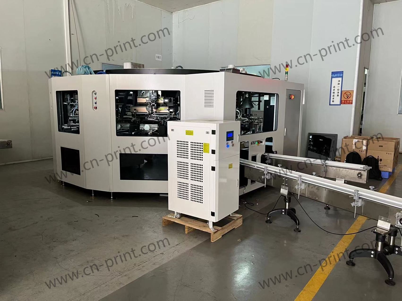 LC Brand 4 Colors CNC Full Auto Servo Glass Bottle Screen Printing Machine glass bottle Silk Screen Press with CCD